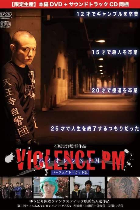 Violence PM